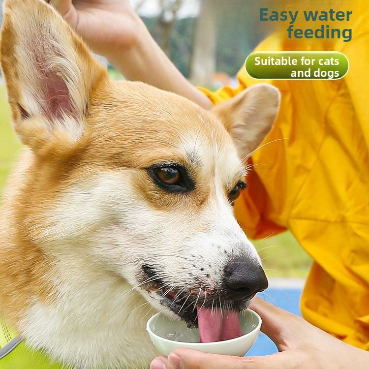 Portable Pet Water Dispenser Bottle {{Product vendor}}